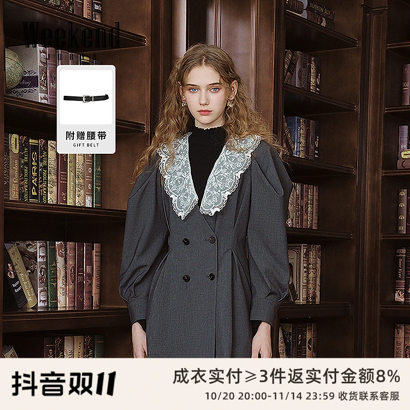 卓雅周末25春季新款气质V领蕾丝花边X收腰西装连衣裙外套R200514A