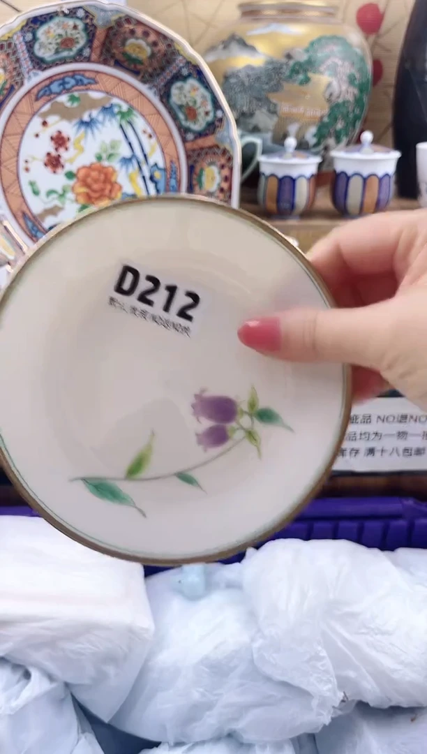 付*伟==============d212