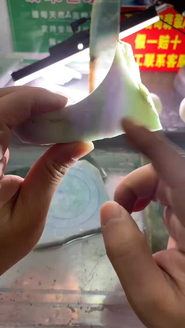 裸石翡翠翡翠多样性发货31