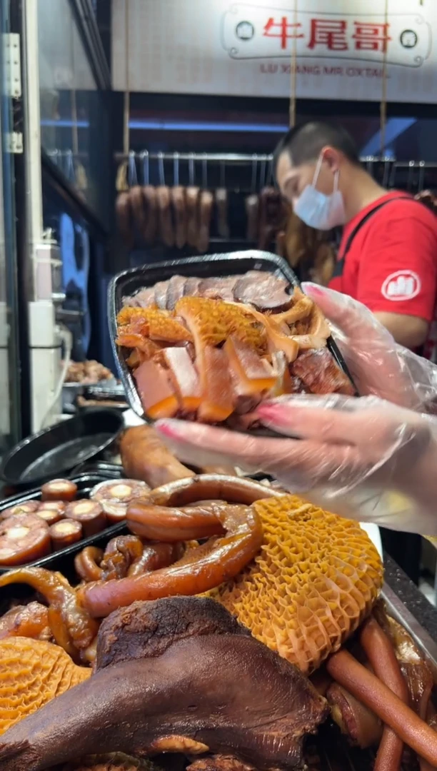 冷藏7天，冷冻30天食用农产品中国大陆牛鞭牛肚牛蛋牛腱子牛尾200