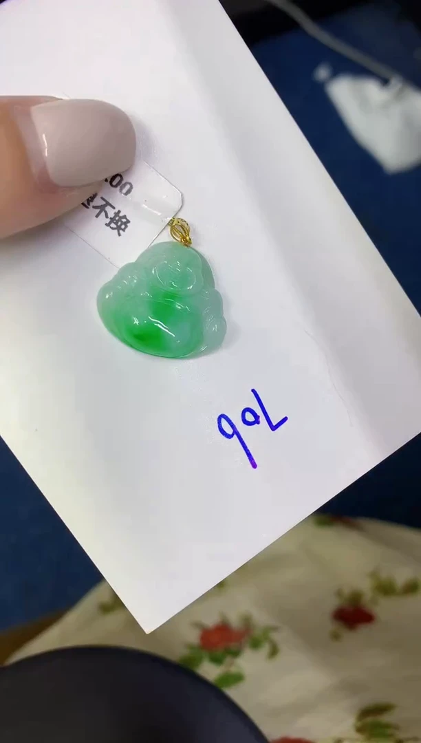 颈饰18K金镶嵌翡翠缅甸天然翡翠A货