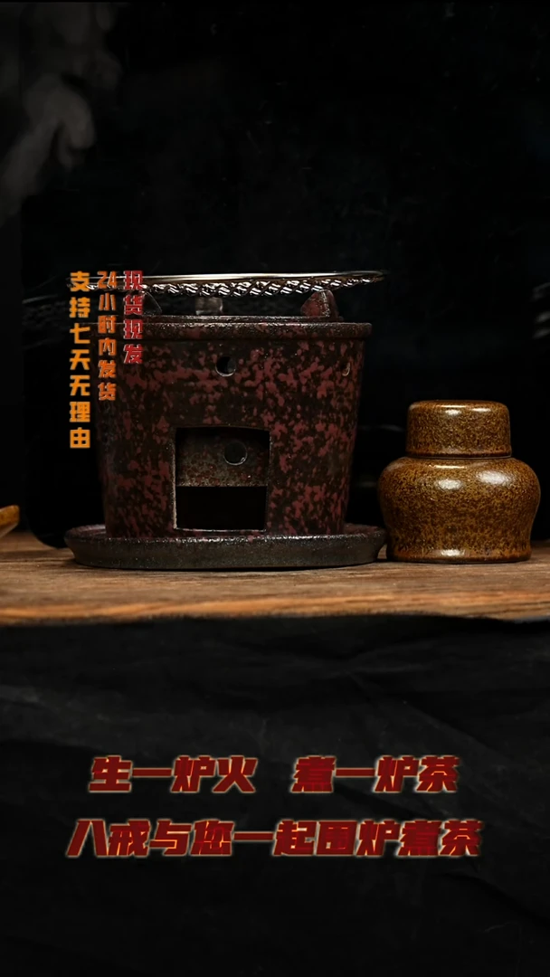 茶壶紫砂八戒茶器