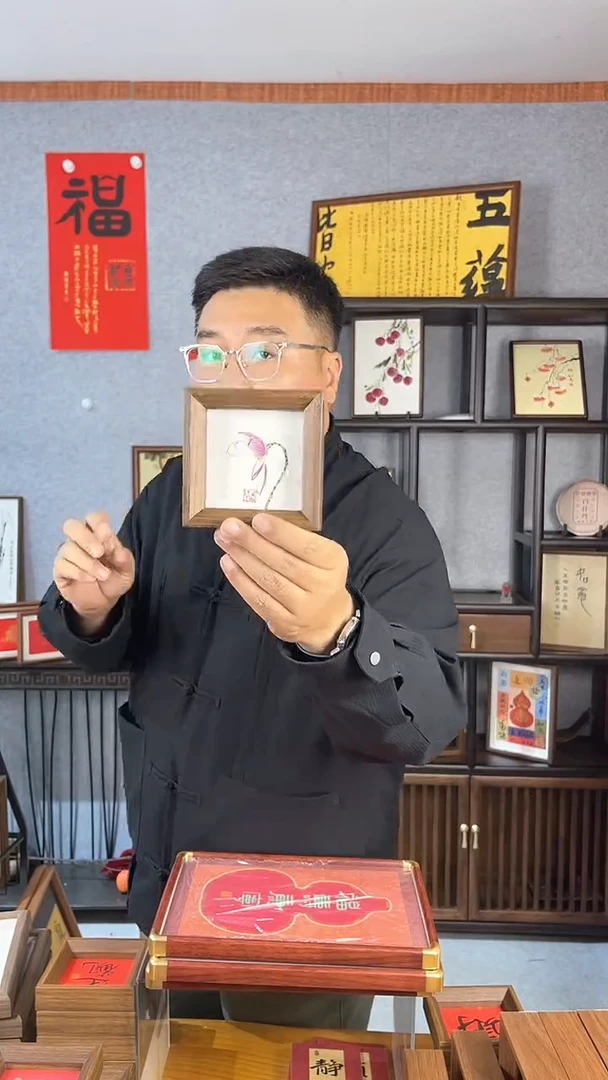 【闪购商品】书法摆台【荷花】如意状11*11