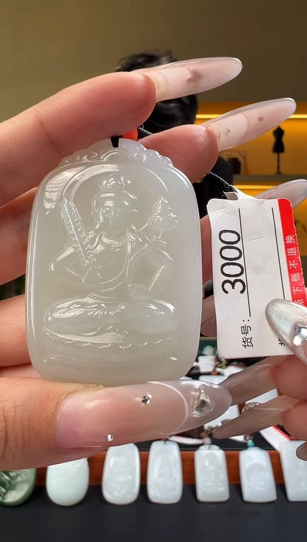 颈饰未镶嵌和田玉1