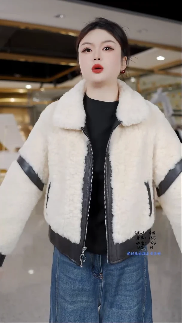 房房优选集合孤品捡漏/90-115