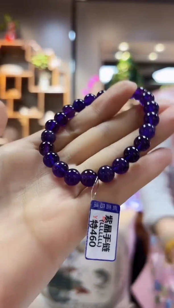 【闪购商品】水晶手链未镶嵌手链