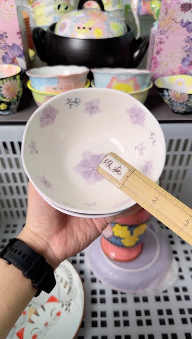 瓷片B****.907默认微瑕谨慎参怕库存1件