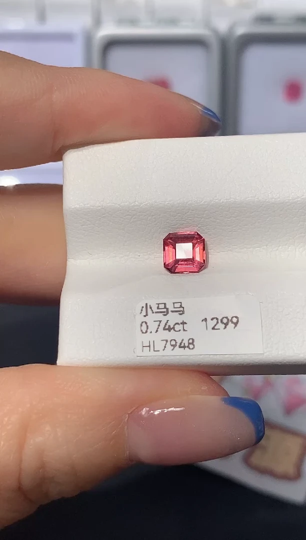 裸石尖晶石0.74ct HL7948