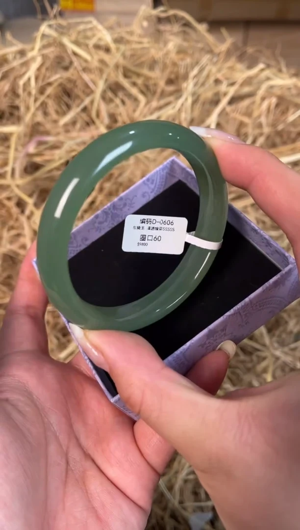 未镶嵌手镯石英质玉D-0606