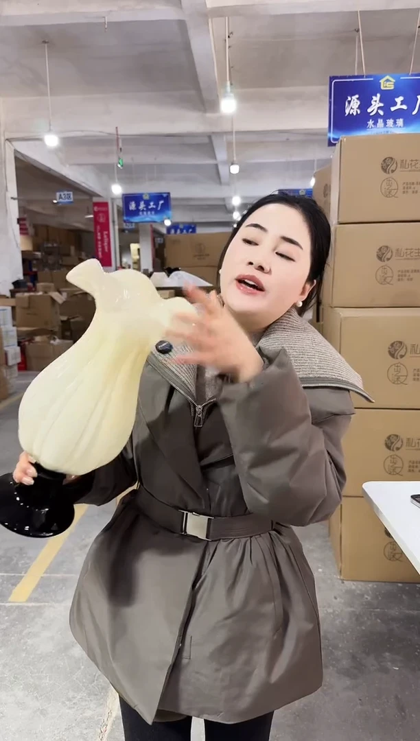 私花主义花瓶-FDgf4gh