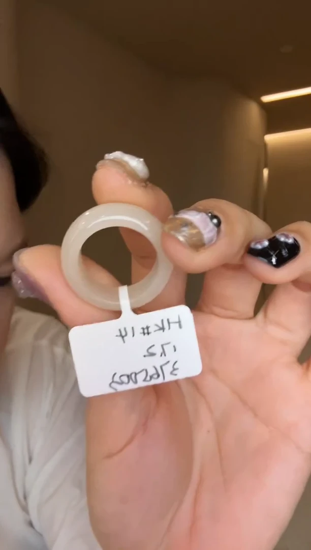 【闪购商品】和田玉戒指未镶嵌14码藕粉