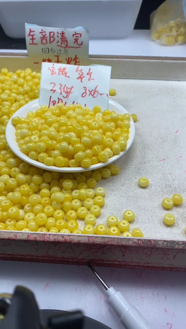 【闪购商品】蜜蜡颈饰未镶嵌w167蜜蜡算盘8*6mm*10颗
