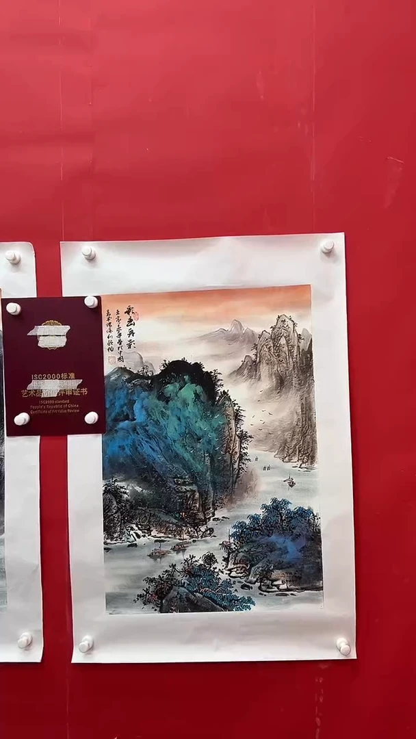 国画画家陆远华纯手绘原作