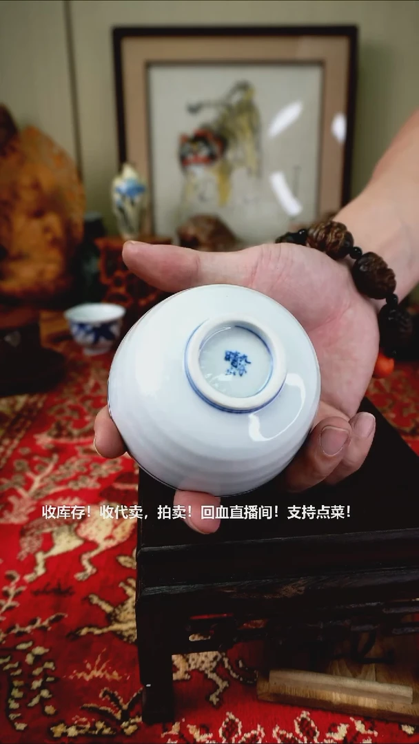 手工艺品琉璃瓷器