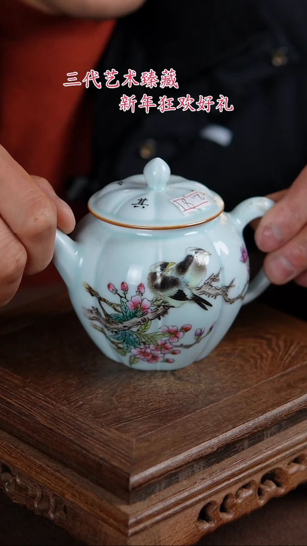 【闪购商品】景德镇陶瓷11111111111111