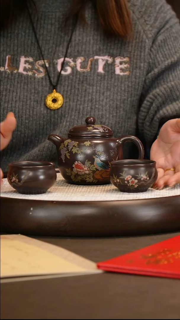 顾海荣 匏尊 370c/赏盘/浮雕杯