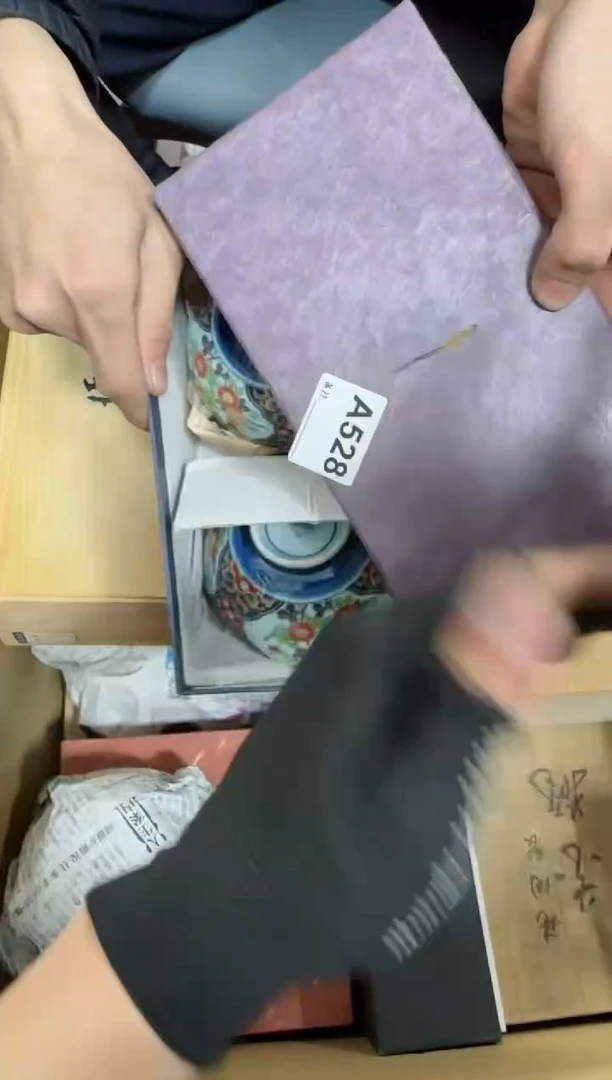 【闪购商品】瓷片528单品单价.谨慎购买