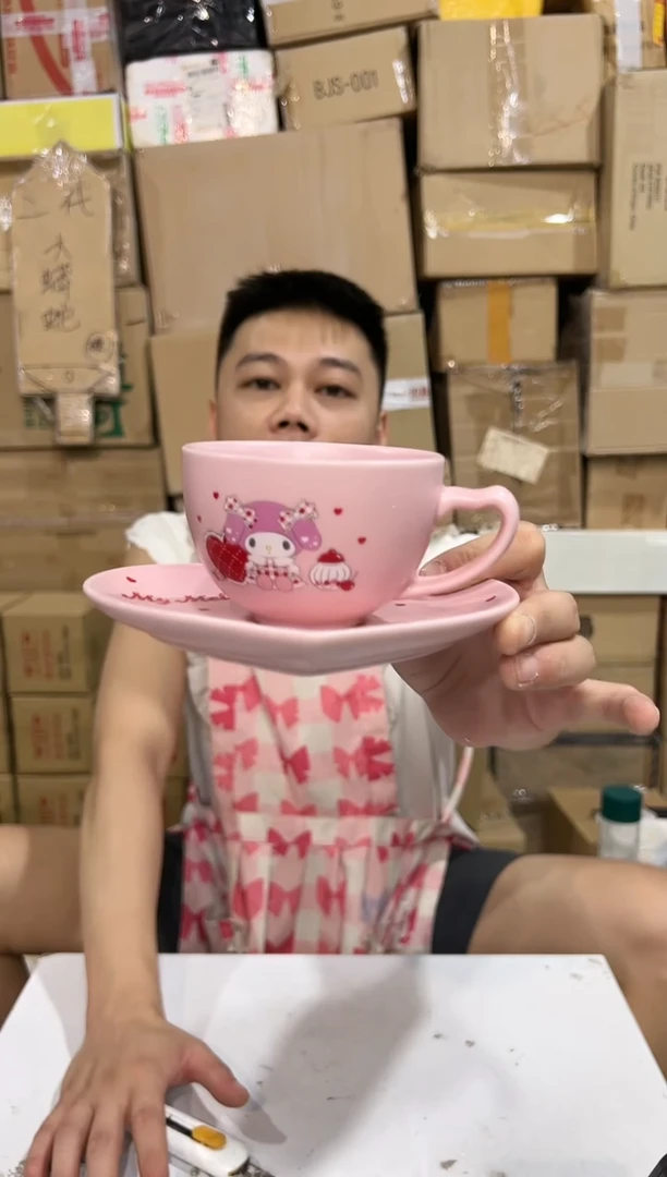 瓷片美乐蒂一杯一碟 有裂纹介意勿拍