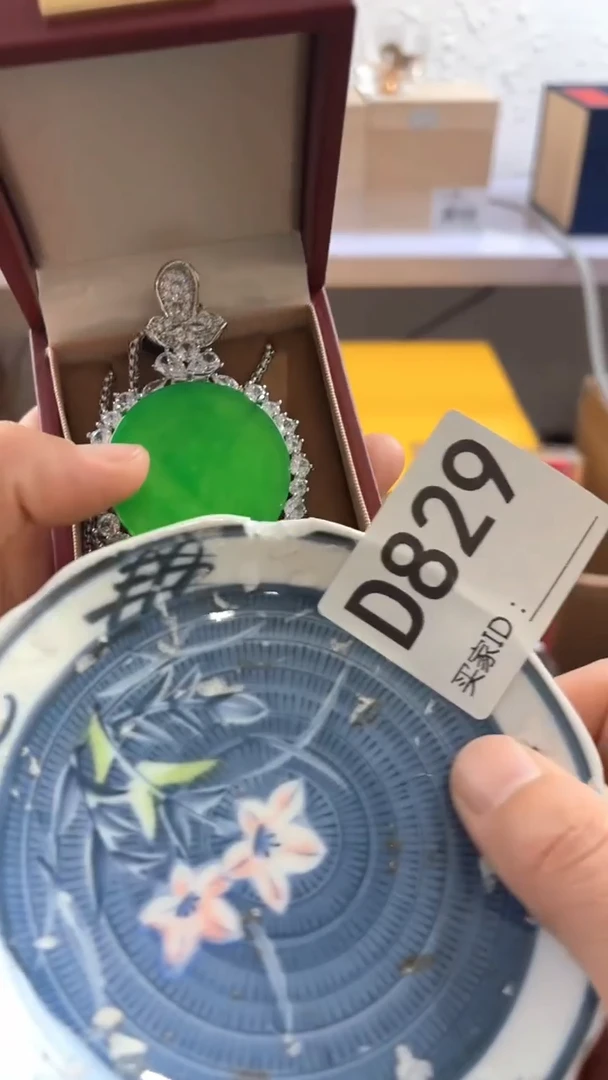 南**北瓷器瓷器手串手串829