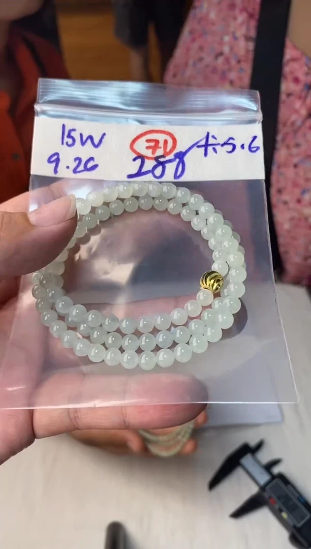 未镶嵌定制翡翠缅甸天然翡翠