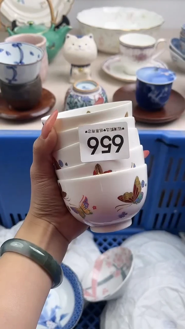 【闪购商品】瓷片656，，，，，，