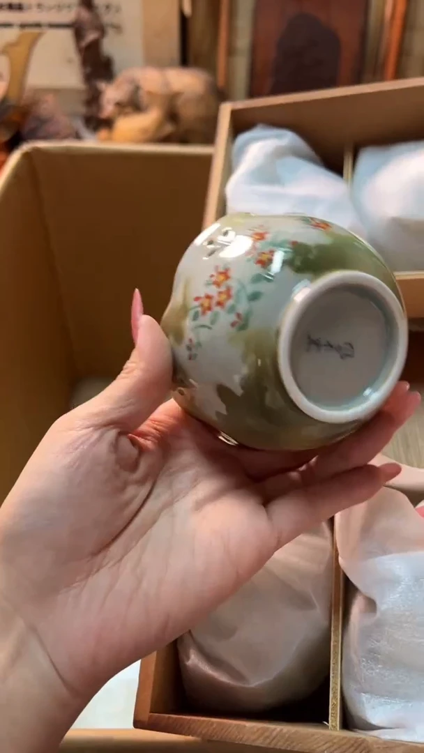 双麦丰瓷器888888