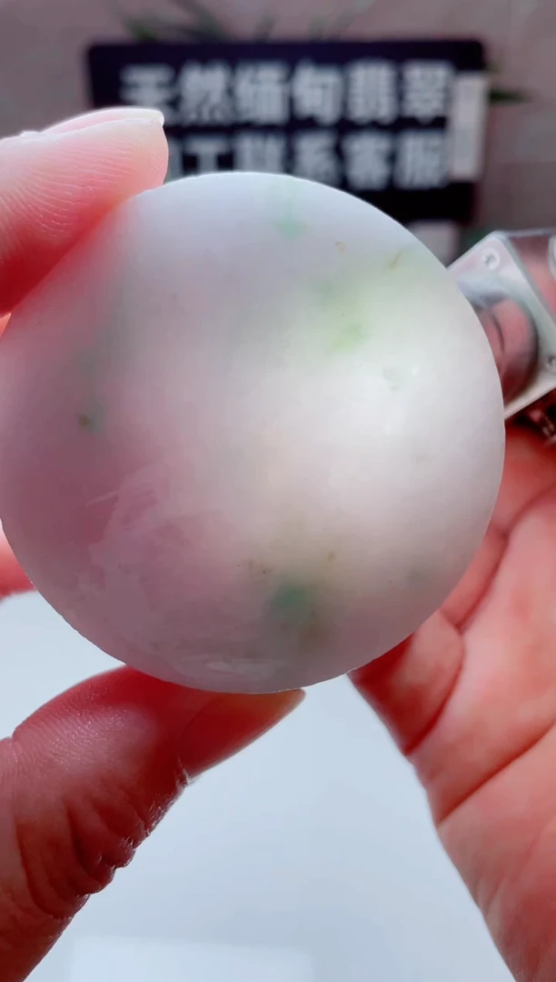 颈饰未镶嵌翡翠1787aa