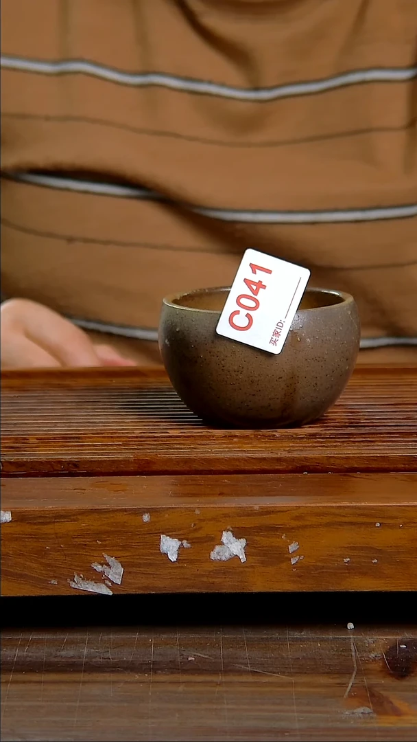 坭兴陶贵台龙窑C041