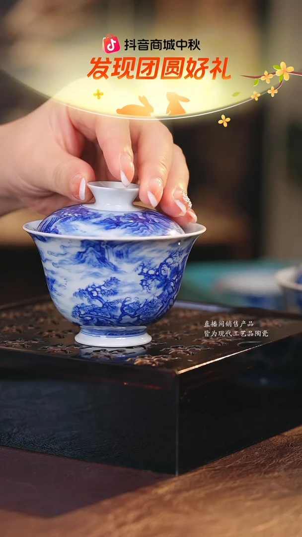 文凤··············