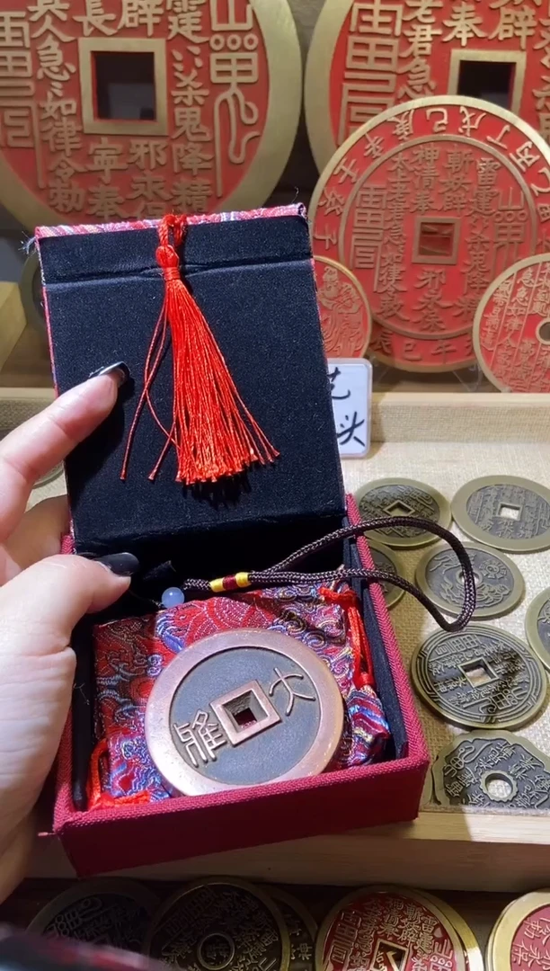 铜疾****途万寿无疆礼盒版直播间定向