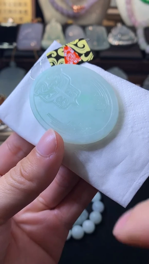 未镶嵌定制翡翠一**海毛货不退不换多样性发一