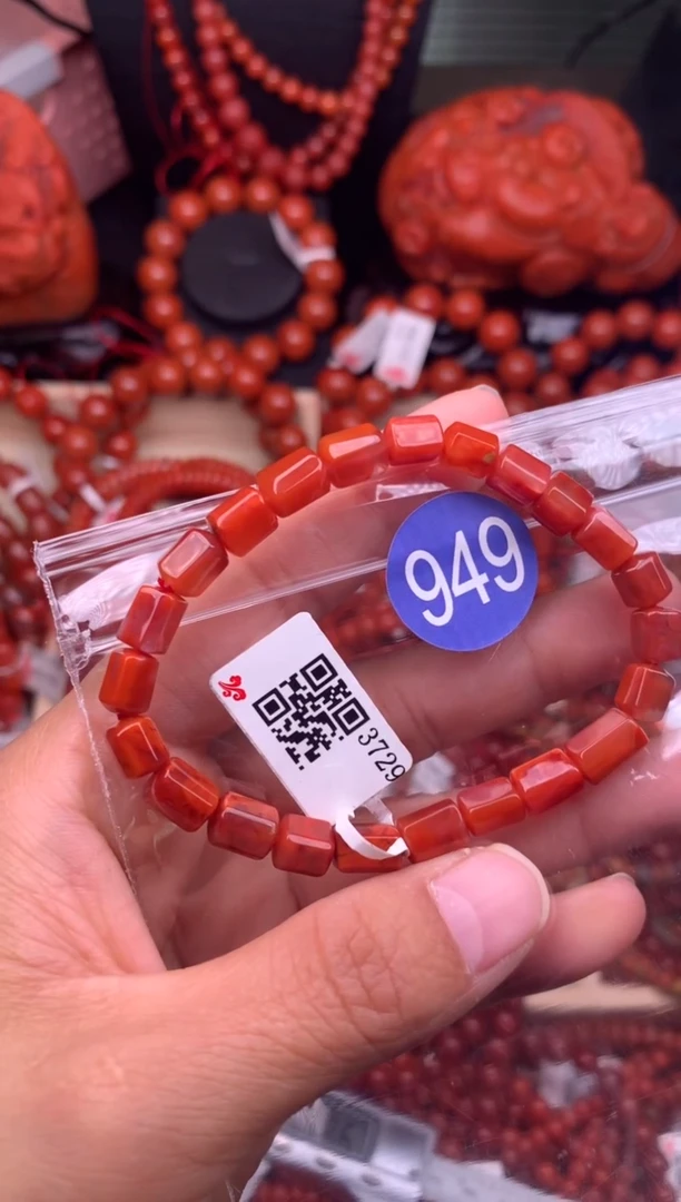 【闪购商品】南红玛瑙珠宝奇石未镶嵌949-5