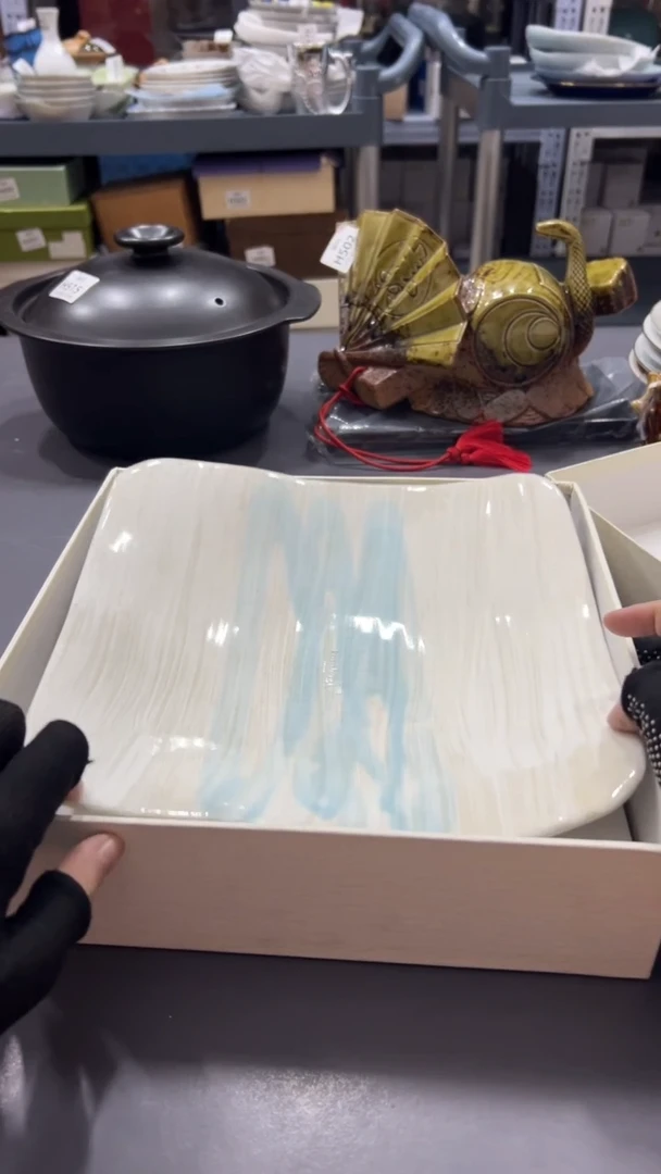 瓷片满38包邮，编号：H545