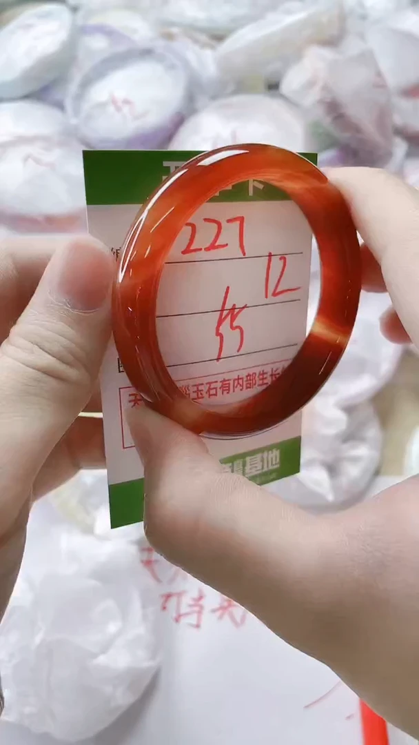 【闪购商品】玛瑙/玉髓手镯未镶嵌227