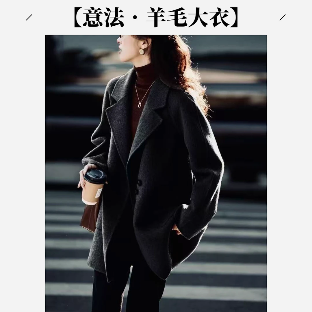 【意法•羊毛大衣】NN2286-新款时尚风衣款秋冬双面大衣韩版长款