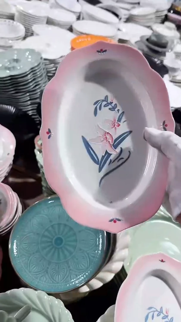 碗10英寸鱼盘微瑕凑满20元包邮