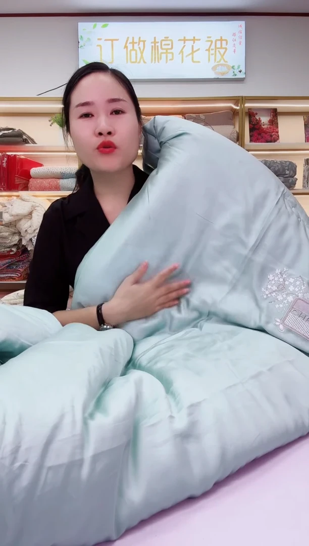 棉高品质蚕丝秋冬被