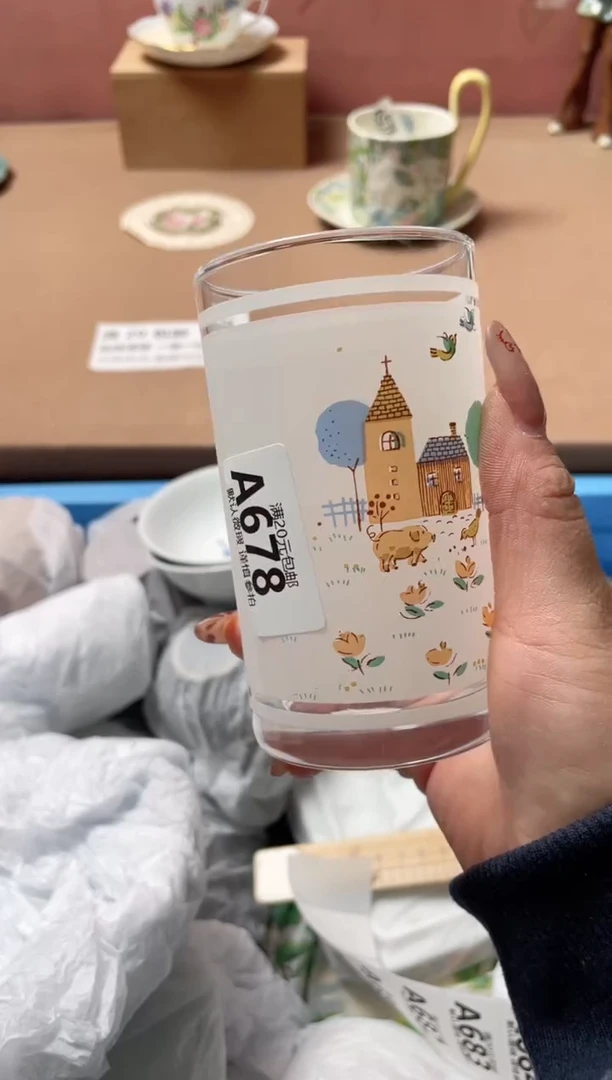 瓷片?****嗎瓷器瓷器A678