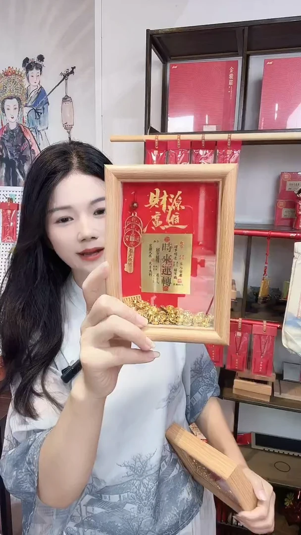 木单面款书法相框