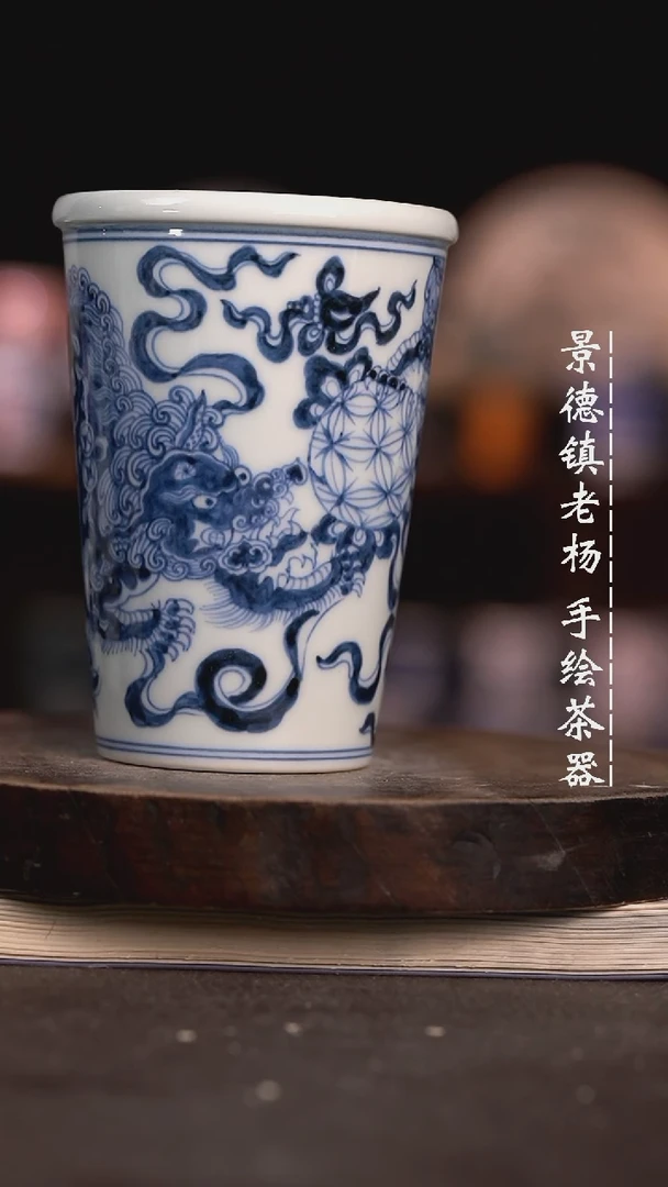 【闪购商品】微瑕福利微瑕福利