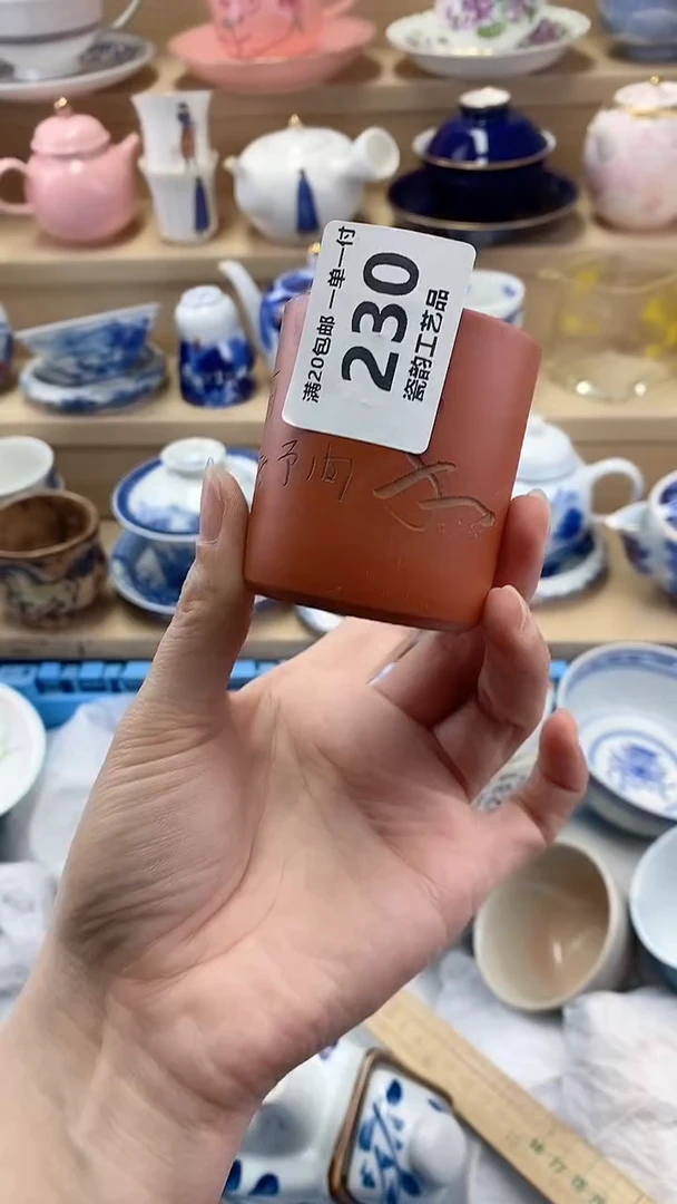 国**南闪购名称闪购名称