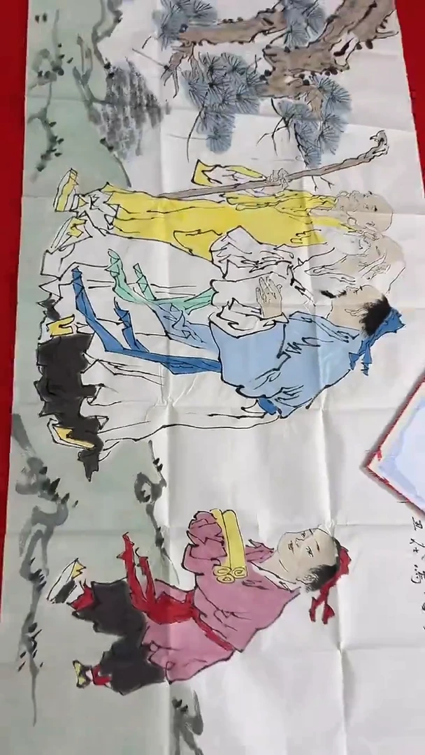 国画111111111111