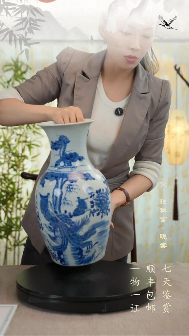 善*青花1111111111