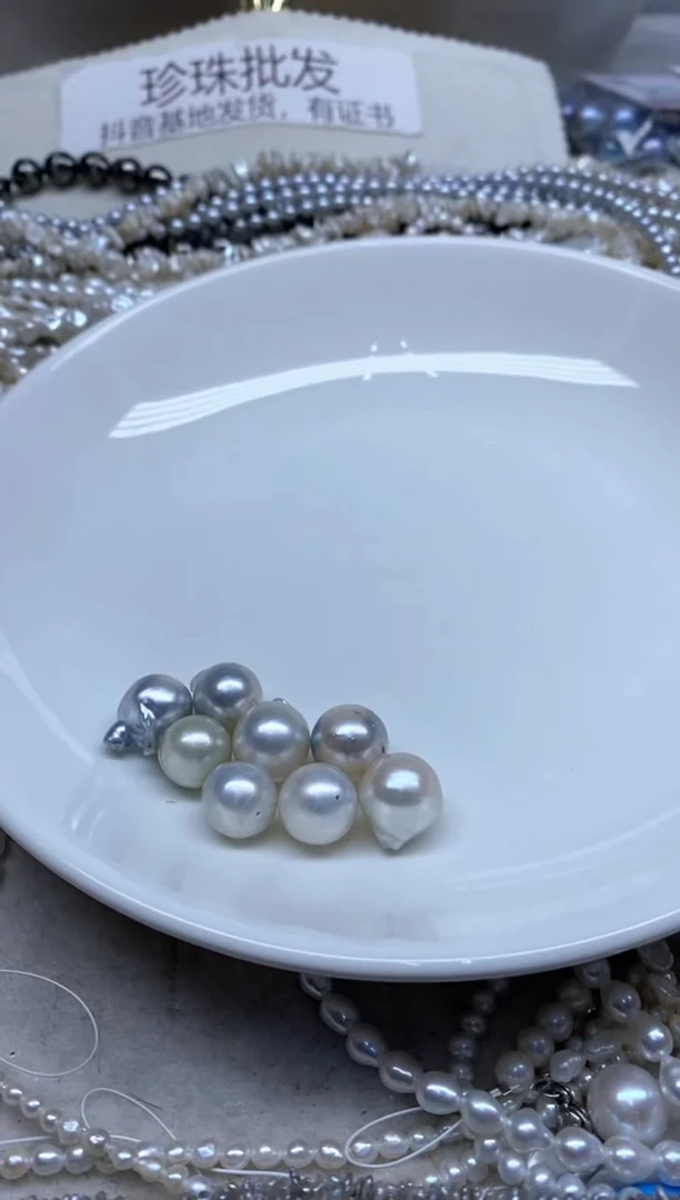 未镶嵌海水珍珠裸珠通孔 多样性发货，发4课