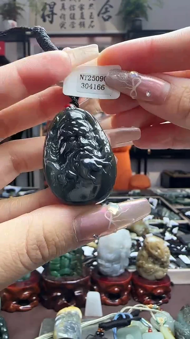 颈饰未镶嵌和田玉4166