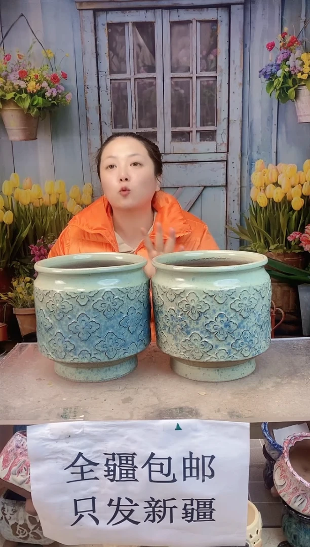 005黄绿直口小花两个装  口18高19