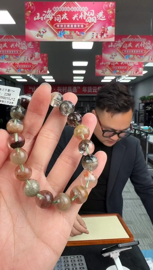 【闪购商品】水晶手链未镶嵌B64 XL2553约11mm