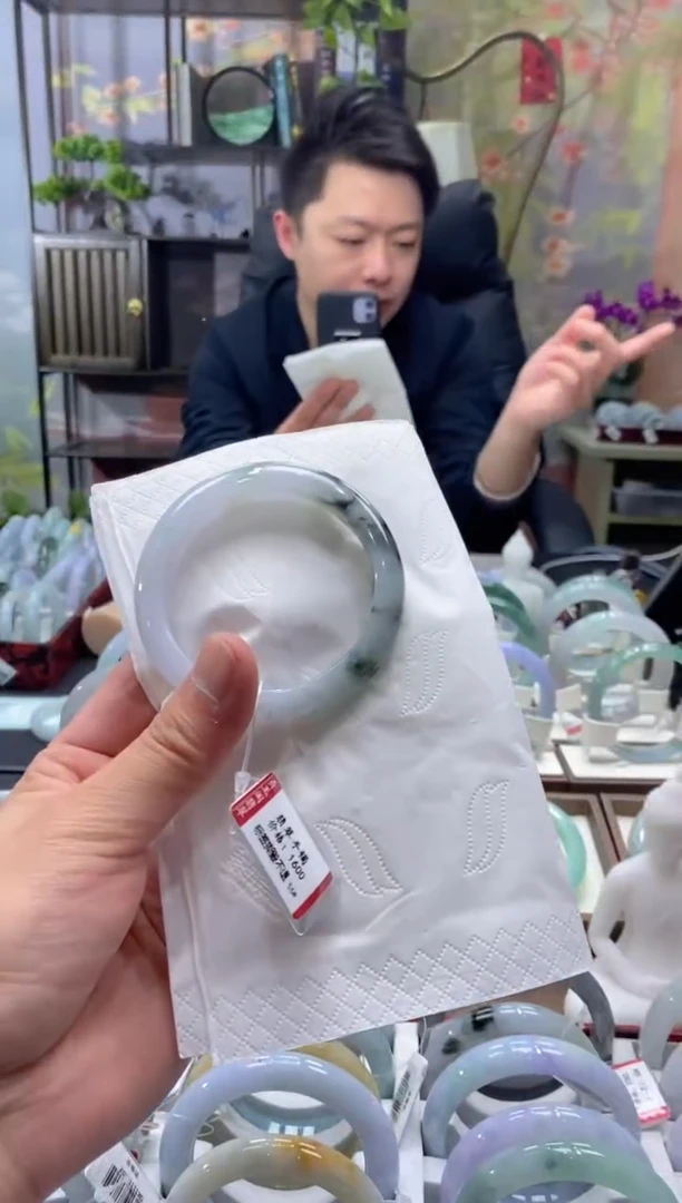 未镶嵌手镯翡翠296*******