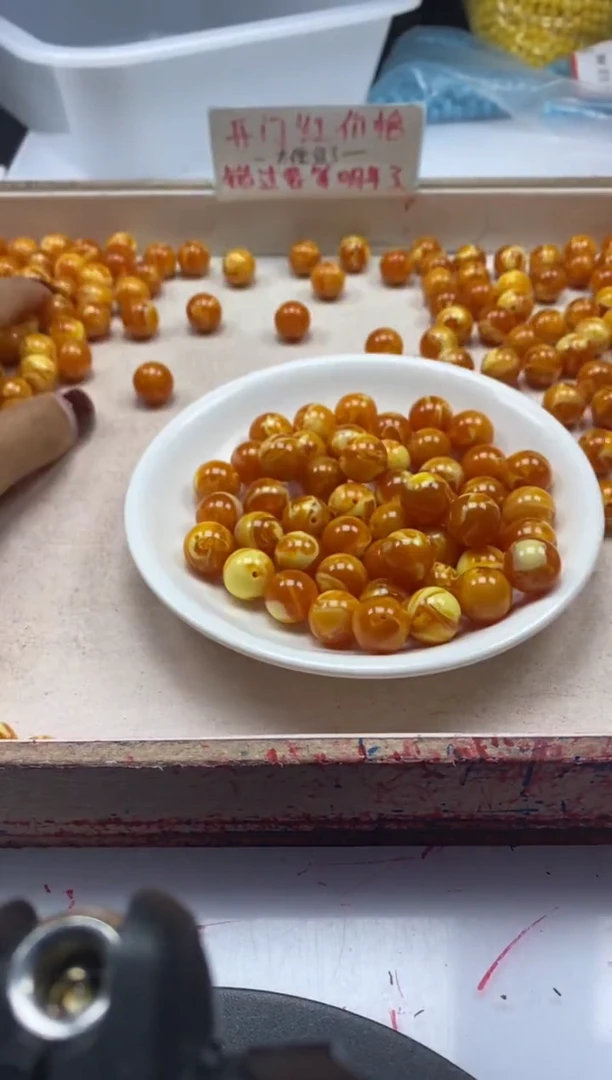 【闪购商品】蜜蜡颈饰未镶嵌w2061老花蜡12mm*10颗