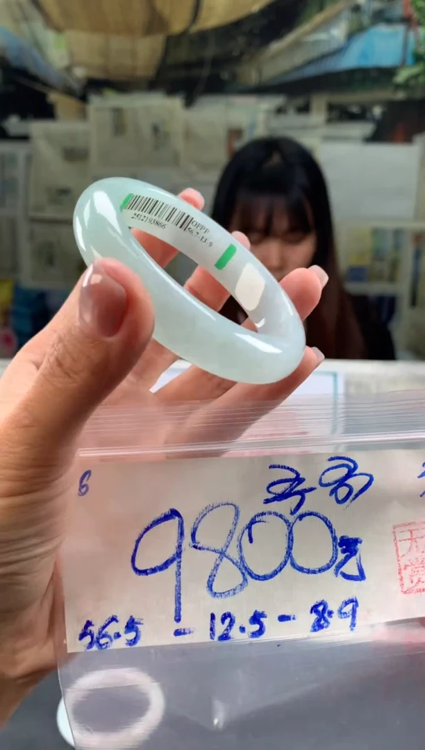 未镶嵌手镯翡翠君**～翡翠手镯 下单联系小耳机#96